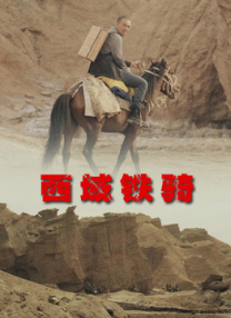 微星显卡系列